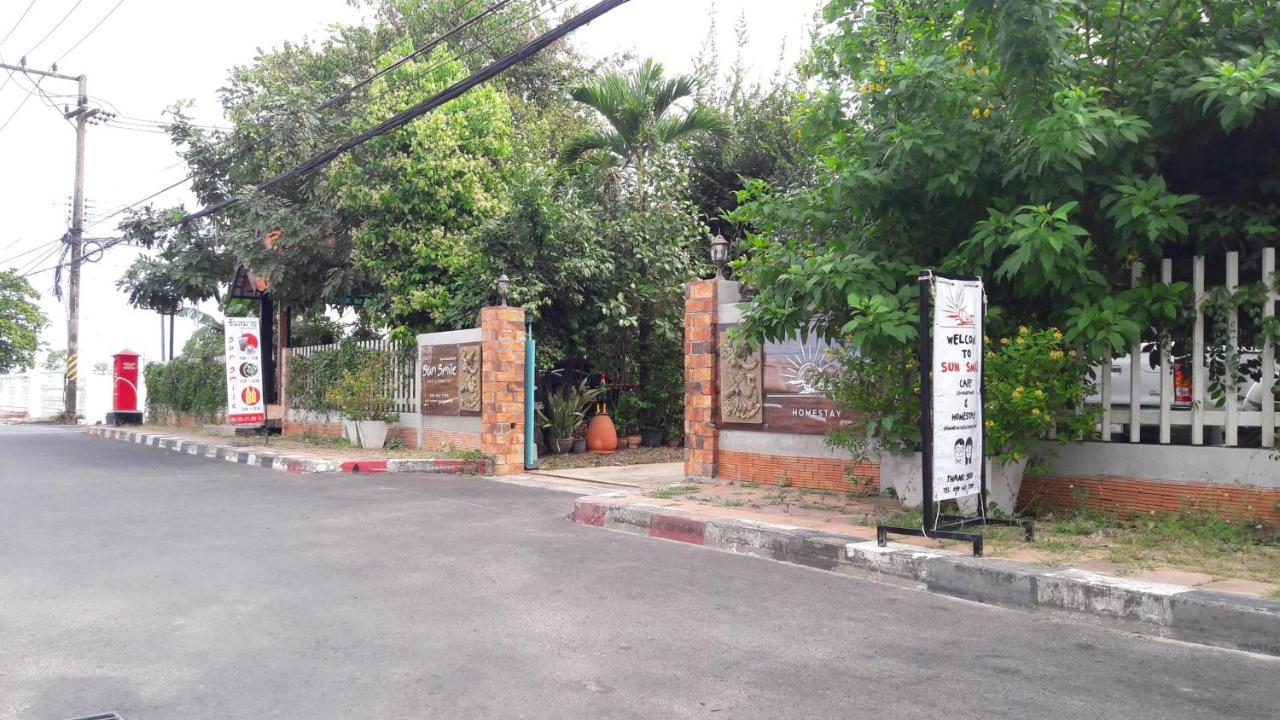 Albergue Sun smile Ubon Ratchathani Exterior foto