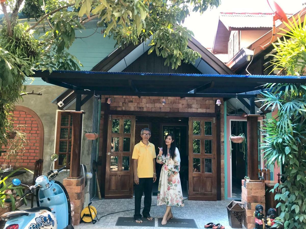 Albergue Sun smile Ubon Ratchathani Exterior foto